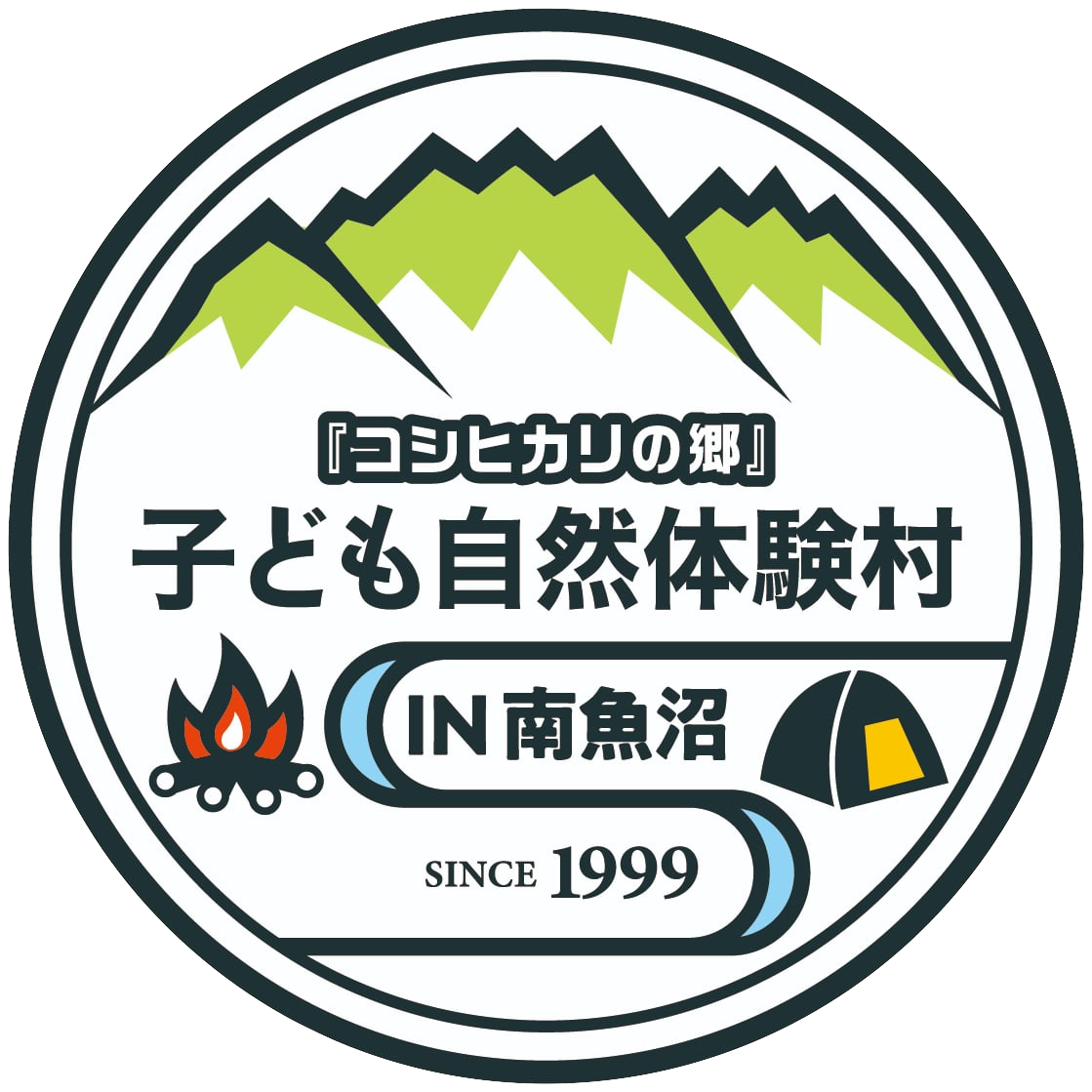 自然体験村 ロゴ